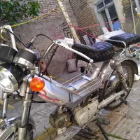 موتور آمیکو ۷۰|موتورسیکلت|خوی, |دیوار