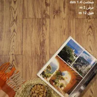 کفپوش رولی و تایل ، پشت نمد موکتی pvcنماینده فروش|مصالح و تجهیزات ساختمان|اصفهان, خواجو|دیوار