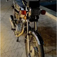 هندا کویر ۱۴۰۰