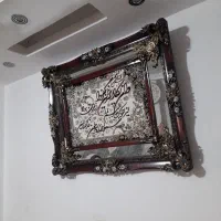 تابلو فرش چوبی اینه کاری شده