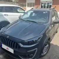 حواله اطلس خ و فروش
