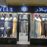 فروشنده خانم