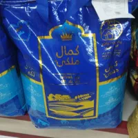 برنج کمال ملکی 1121هندی 598هزار|خوردنی و آشامیدنی|صحنه, |دیوار
