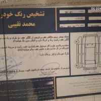 پارس مدل ۸۴ بدون رنگ و استثنایی|خودرو سواری و وانت|مشهد, شهید رضوی|دیوار