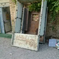 باربند کف پیکان وانت