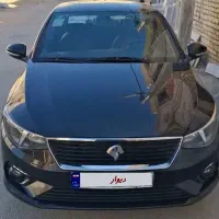 فروش تارا v1