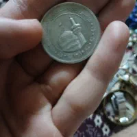 سکه قدیمی|کلکسیون سکه، تمبر، اسکناس|تهران, خزانه|دیوار
