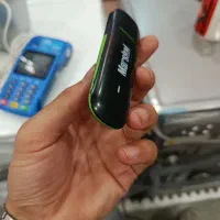 مودم