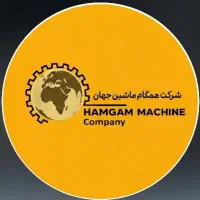 استخدام حسابدار خانم