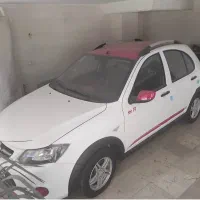 کوییکR-صفر ۱۴۰۱
