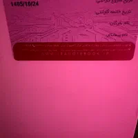 macbook air m4 16gb 256gb|رایانه همراه|تهران, سلسبیل جنوبی|دیوار