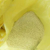 برنج عنبر بودانه کامل زیر قیمت بازار|خوردنی و آشامیدنی|قم, بنیاد|دیوار