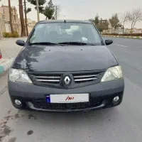 ال۹۰مدل۹۱