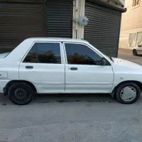 132دوگانه کارخانه فول