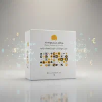 نرم افزار حسابداری محک|خدمات رایانه‌ای و موبایل|تهران, بلوار کشاورز|دیوار