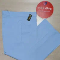 شلوار زنانه دابل مازراتی بگ