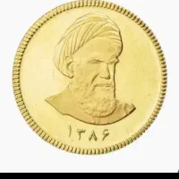 ربع سکه بهار آزادی 800 زیر قیمت تابلو