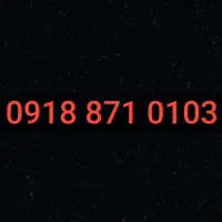 سیم کارت همراه اول۸۷۱