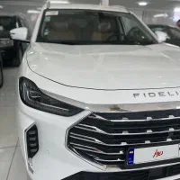 فیدلیتی پرستیژ ۷ نفره داخل نسکافه ای