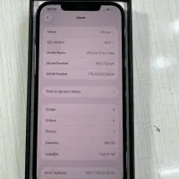 iphone12pro max|موبایل|خوی, |دیوار