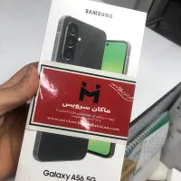 Samsung A56