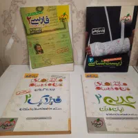 کتاب کنکور یازدهم