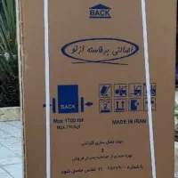 یخچال فریزر|یخچال و فریزر|زند, |دیوار