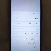 گوشی ردمی 13