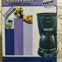 قهوه ساز  کلورانس