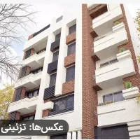 اپارتمان-مهر-تابان
