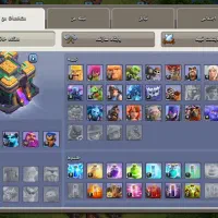 اکانت کلش تان ۱۴|کنسول، بازی ویدئویی و آنلاین|قم, پردیسان|دیوار