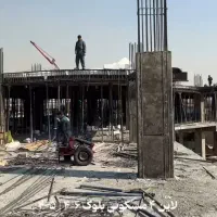 85متری اتشنشانی دیوان رونیکا پالاس