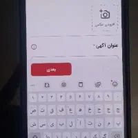 سامسونگ S21fe