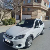 کوییک 1402 فوری