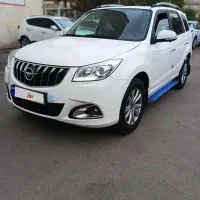هایما 1402