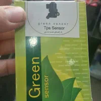 لوازم یدکی خوردو ریو