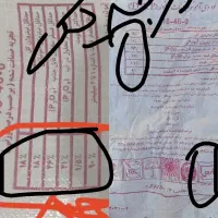 کود دی آمونیوم فسفات شرکت رازی درجه یک ریشه.تریپل