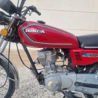 هیلتون ۹۵درحدصفر