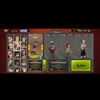 اکانت پسرخوانده طاق با کالاف یا فروشی