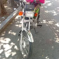 فروشی مدل ۱۴۰۰ پیشرو