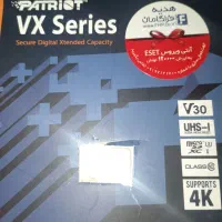 رم میکرو64گیگ