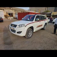 لندمارک مدل ۹۳ تمیز