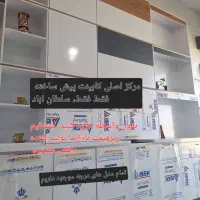 شیراز  کابینت پیش ساخته  آماده فوری /با نصب کد۳۲۹|مصالح و تجهیزات ساختمان|شیراز, سلطان آباد|دیوار