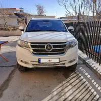 فروش دایون y5