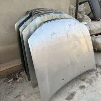 کاپوت ماکسیما
