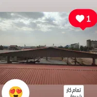 اجرای سقف شیروانی الاچیق کانکس خدمات جوشکاری|خدمات پیشه و مهارت|نظرآباد, شهرک سید جمال الدین|دیوار