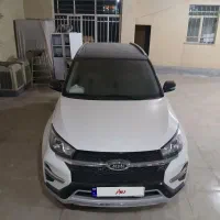 ام وی ام x33 گریبکس At