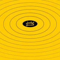 سیم کارت 09373400515