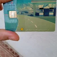 کارت سوخت ماشین سواری|قطعات یدکی و لوازم جانبی|بندر گز, |دیوار