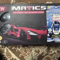 کیلس و ردیاب و دزدگیر